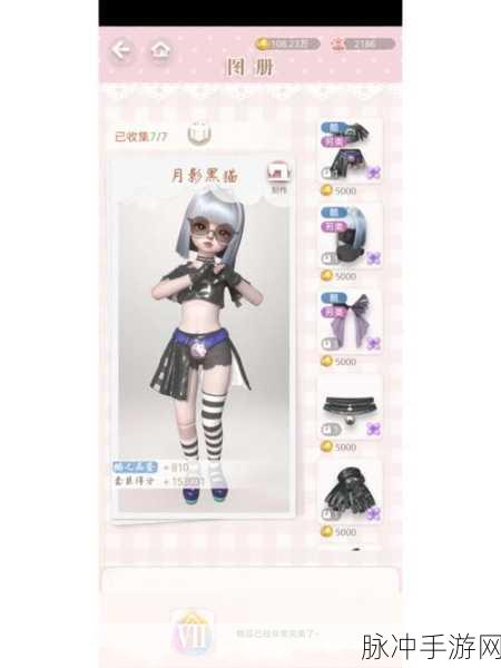箱庭小偶属性提升秘籍大公开