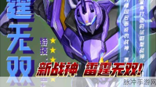 无双战机无限金币钻石版，畅享极致弹幕射击盛宴