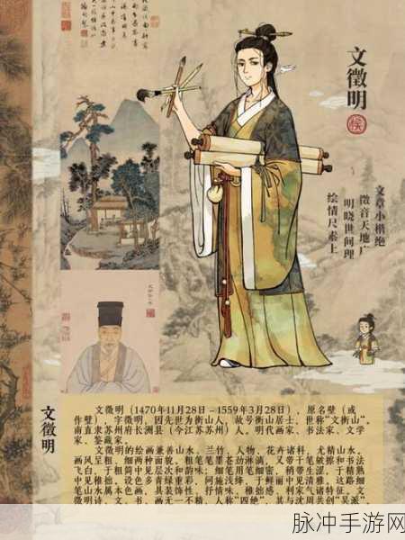 江南百景图粽香四溢 端午活动精彩纷呈