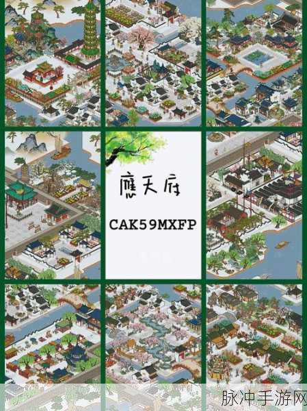 江南百景图粽香四溢 端午活动精彩纷呈