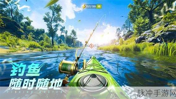 钓鱼高手游戏下载，尽享很简单的休闲钓鱼乐趣