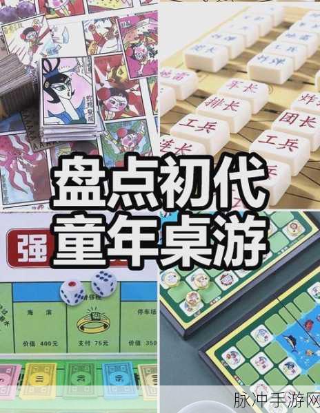 蜘蛛纸牌接龙，重温经典，免费下载安装全攻略