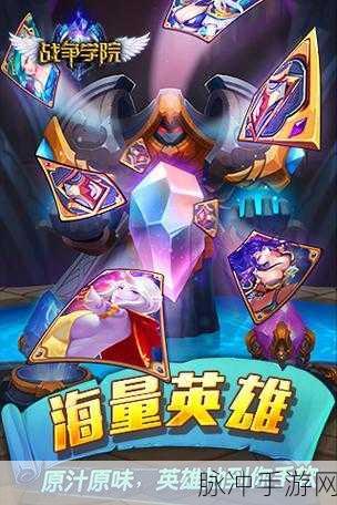 起床战争中文版最新版攻略,畅享非凡多人联机对战体验
