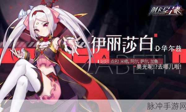 探秘究极次元变态版，二次元乱斗主题手游全攻略