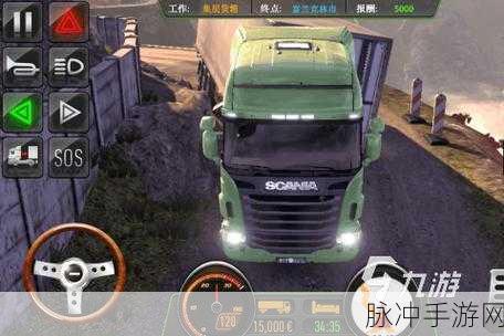 卡车模拟3D游戏下载，探索无限驾驶乐趣的绝佳选择
