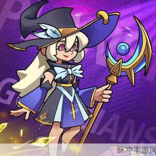 星际护卫队2024，自由度爆棚的策略塔防新体验