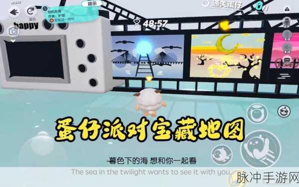 宝藏派对，清新卡通风格的消除寻宝之旅全攻略