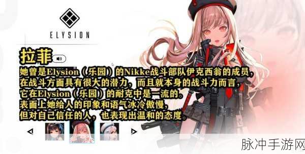 胜利女神Nikke日服下载全攻略，精致画面与刺激玩法的二次元枪战新体验