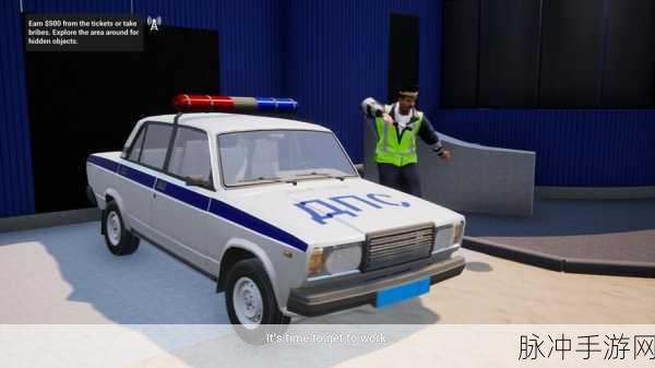 警局模拟器内置修改器下载安装,解锁独特模拟经营新体验