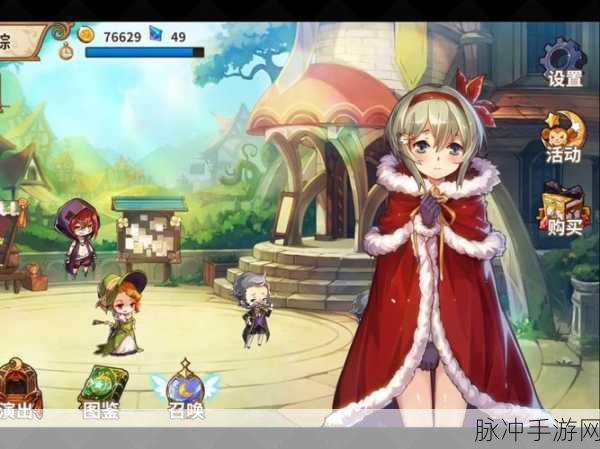 宝石研物语2，卡通解谜新纪元的游戏下载与深度攻略