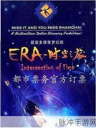 马戏城安卓汉化版下载全攻略，打造梦幻模拟经营之旅