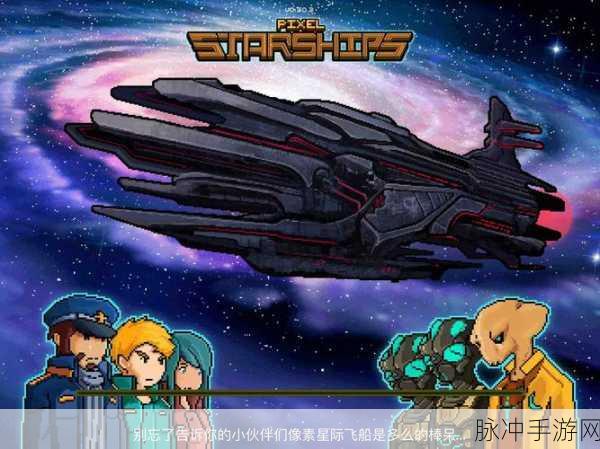 斗士崛起汉化版，重温经典像素回合制RPG之旅