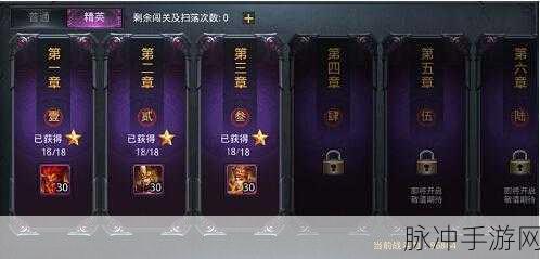 乱斗西游三杀秘籍，技巧与策略全解析