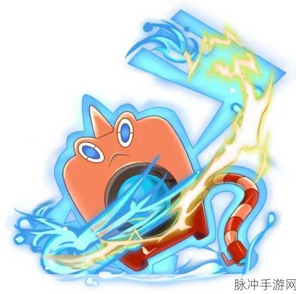 宝可梦大集结，洛托姆培养秘籍大公开