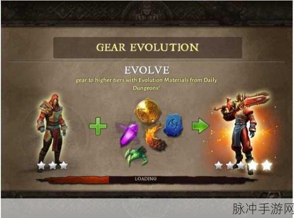 探索无尽地下城,Dungeons手游深度攻略与数据分析