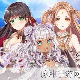龙之约汉化最新版下载,探索画面精美的RPG角色扮演游戏之旅