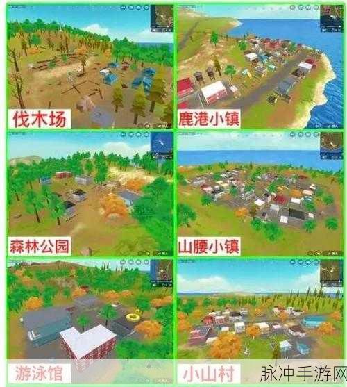 香肠派对战斗岛四排致胜秘籍与快速派对高胜率攻略全解析