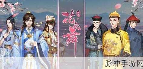之形空间手游下载，解锁休闲虐心新体验