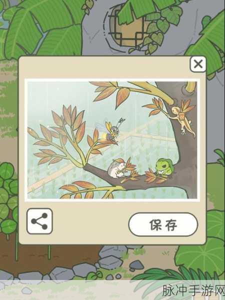 厨房搞怪器2，逗趣恶搞Q萌烹饪之旅全面攻略