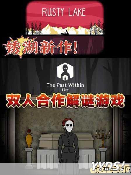 海景房脱出游戏，解锁休闲解谜新体验