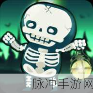 夜总会保镖下载，探索卡通横版动作冒险的无限乐趣