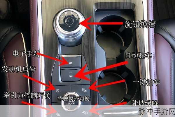 星球探险家，全方位按键操作指南大揭秘