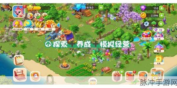 阿尔法喵计划，沉浸式恋爱互动模拟游戏的魅力探索