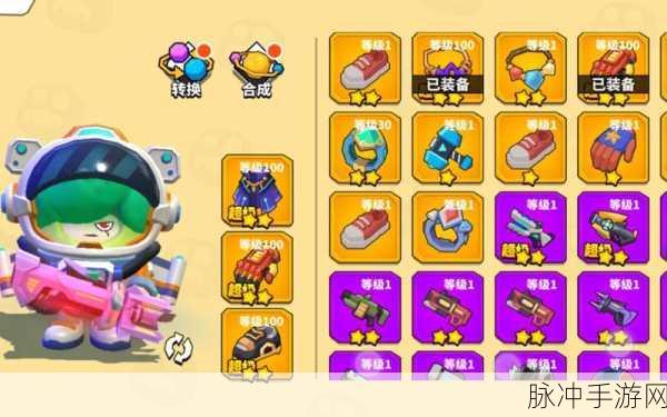 锤子大作战，解压闯关新体验，免广告下载安装全攻略