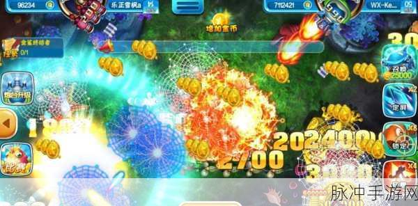 探秘龙珠捕鱼网易版，最新版下载安装全攻略与深度玩法解析