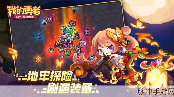 后来的我们安卓版下载，感人剧情闯关手游深度攻略