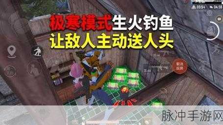 冰钓3D游戏下载，探索极寒水域的钓鱼乐趣