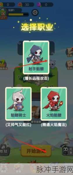 割草大乱斗下载，解锁超好玩的io竞技类休闲游戏新体验