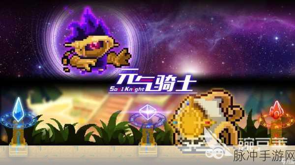 大盛顿公爵安卓手机版，像素复古横版闯关冒险全攻略