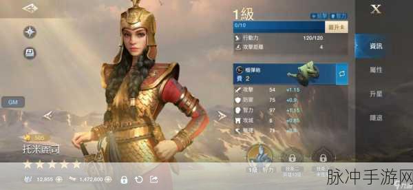 世界启元，顶级肉盾角色全解析