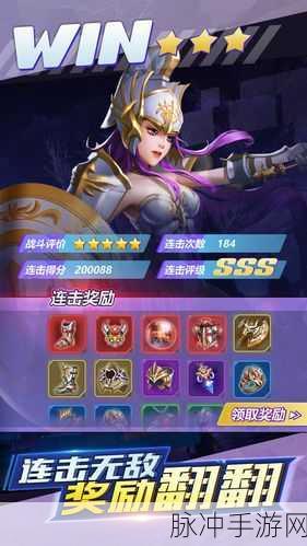 菲尼西雅战记下载折扣版，二次元卡通风格的角色养成闯关游戏全攻略