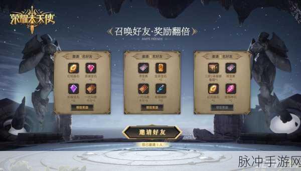 泰坦荣耀，开启超爽机甲征战的策略手游全攻略