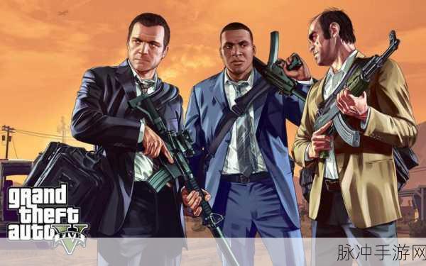 GTA5 跳过故事模式秘籍大揭秘