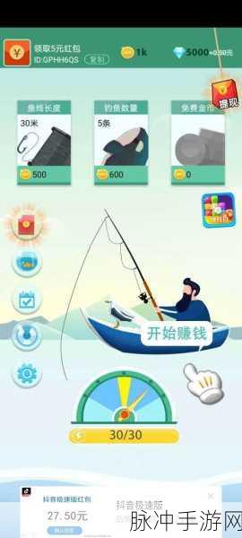 我涂盘子贼6最新版下载，探索趣味休闲解压新玩法