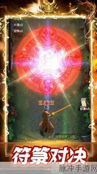 神魔世界BT版深度攻略，神魔系列RPG养成手游的极致体验