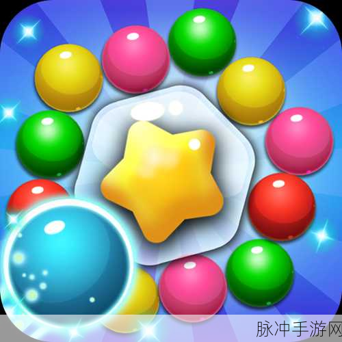 旋转吧泡泡君，宠物放置养成新体验，最新版下载攻略