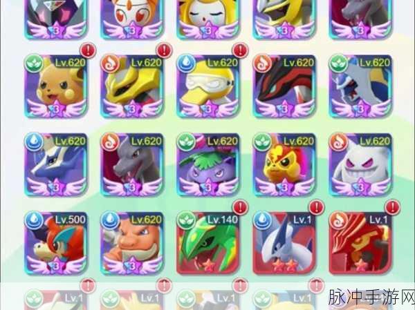 旋转吧泡泡君，宠物放置养成新体验，最新版下载攻略
