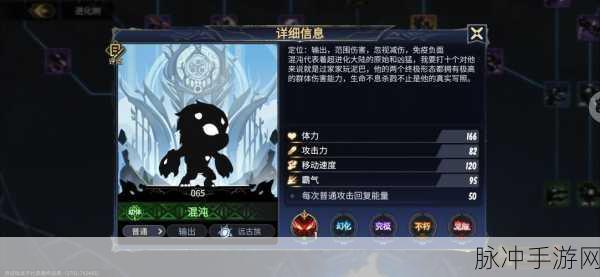超进化物语2哔哩哔哩版深度攻略，策略性卡牌战斗手游新体验