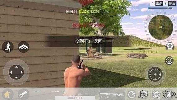 荒芜之地逃生安卓最新版下载，大逃杀玩法的3D野外生存射击吃鸡手游全攻略