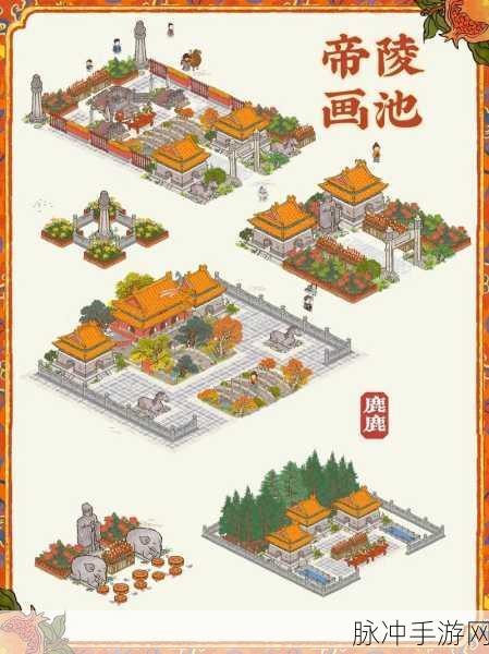 江南百景图无法登陆？看这里全搞定！