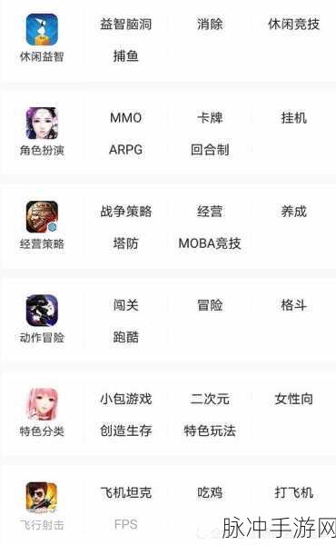 王者荣耀世界究竟是不是手游？内测资格申请全指南