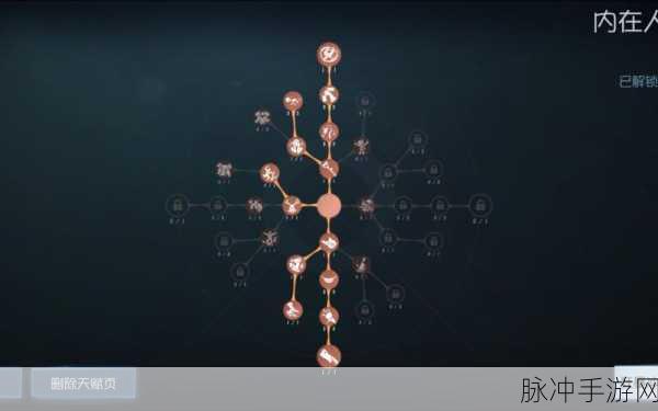 深度解析第五人格赛季掉段规则，助你畅玩无忧