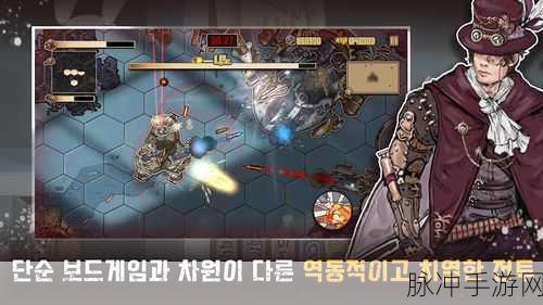 文明冲突HD手游下载，探索策略战争游戏的无限魅力