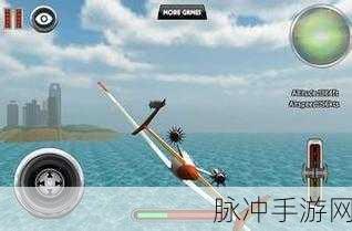 终极飞行模拟器，探索逼真3D飞行世界的无广告之旅