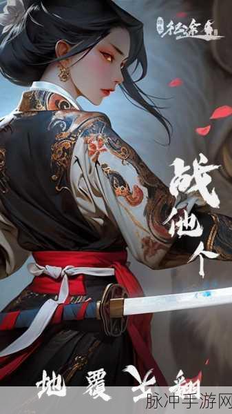 荣耀征途2.0，探索画风精美的手机RPG动作手游巅峰