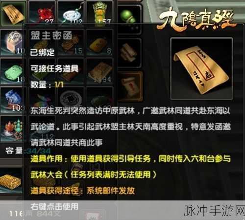 探秘二次元冒险之旅，工作室Online布蕾塞尔的炼金术士游戏全攻略